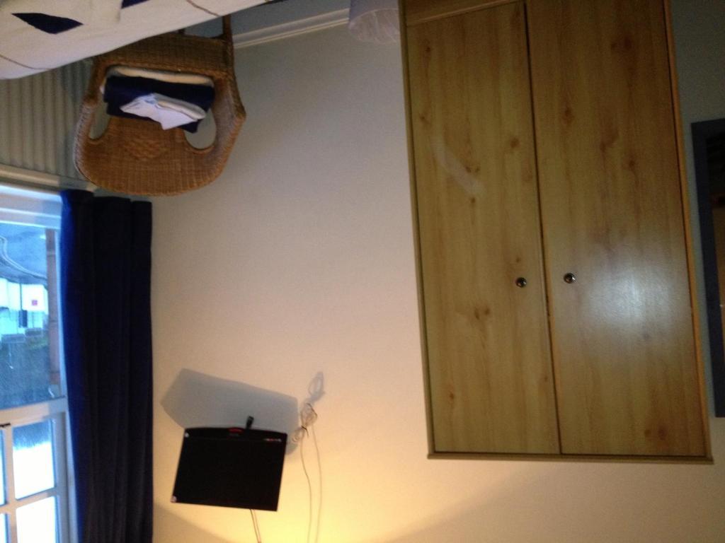Hillsborough Hotel Sheffield Esterno foto